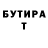 Amphetamine VHQ Valeriy Tytarenko