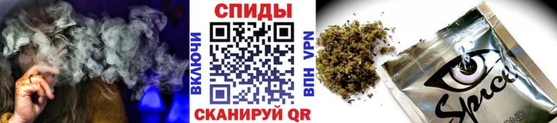 Бутират буратино Моршанск
