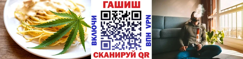 Печенье с ТГК конопля  где купить наркоту  Моршанск 