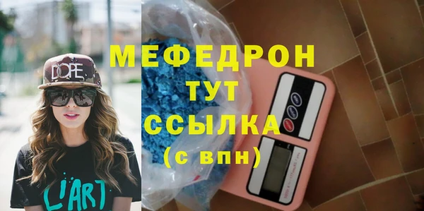 apvp Вязники