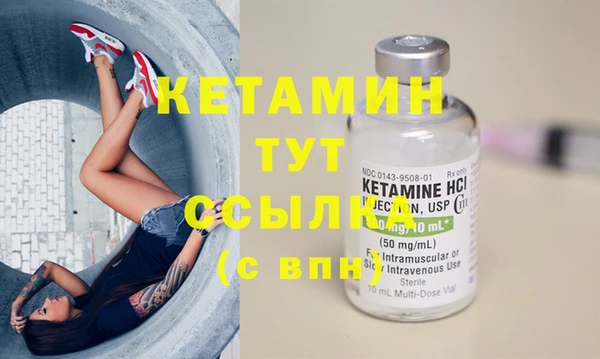 apvp Вязники