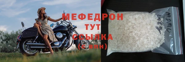 метадон Тихвин