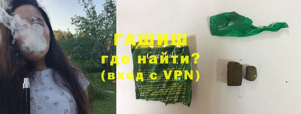 не бодяженный Тихорецк