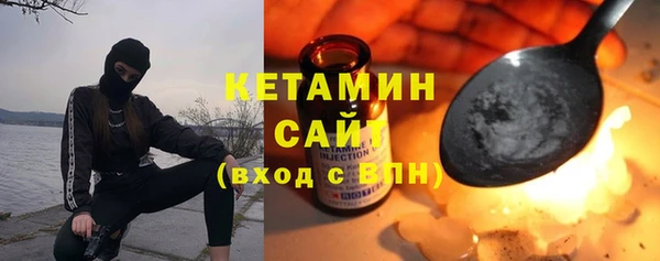Альфа ПВП Куйбышев