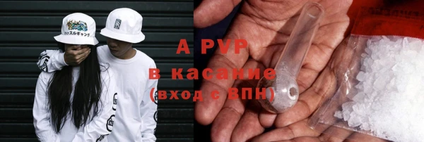 2c-b Вяземский