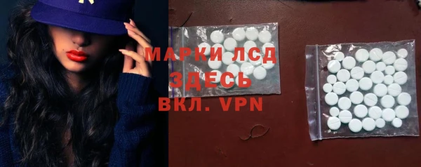 apvp Вязники