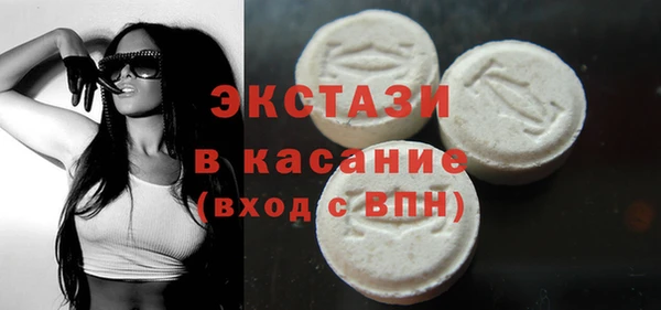 apvp Вязники