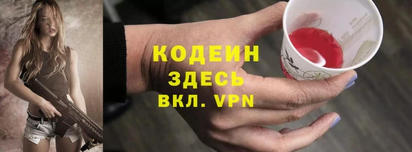 apvp Вязники
