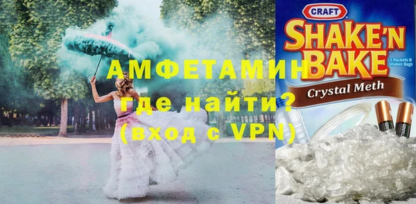 apvp Вязники