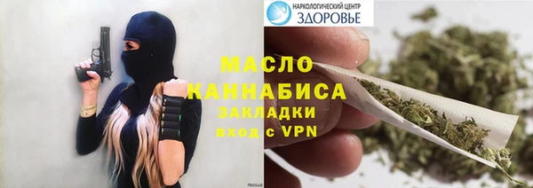 не бодяженный Тихорецк