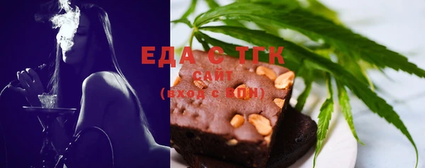apvp Вязники