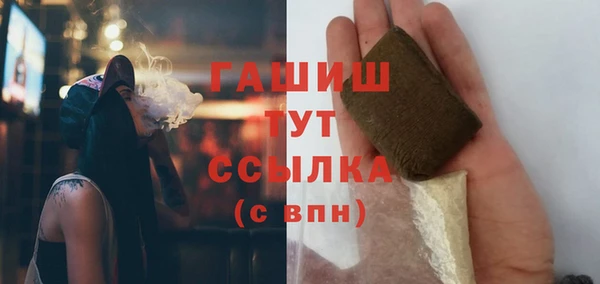 apvp Вязники