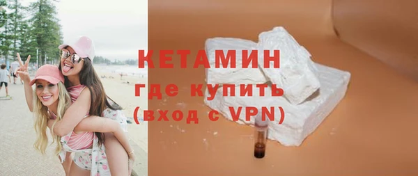 apvp Вязники