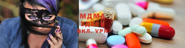 apvp Вязники