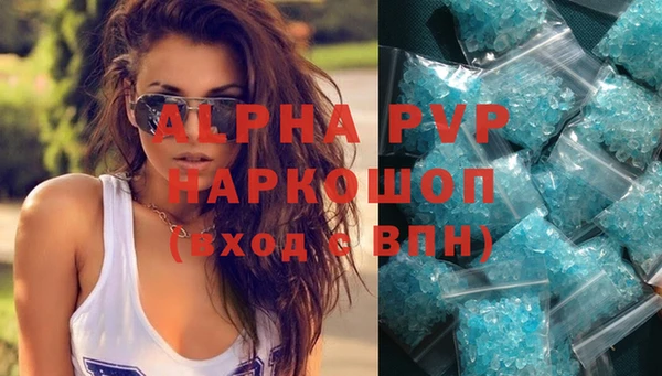 не бодяженный Тихорецк
