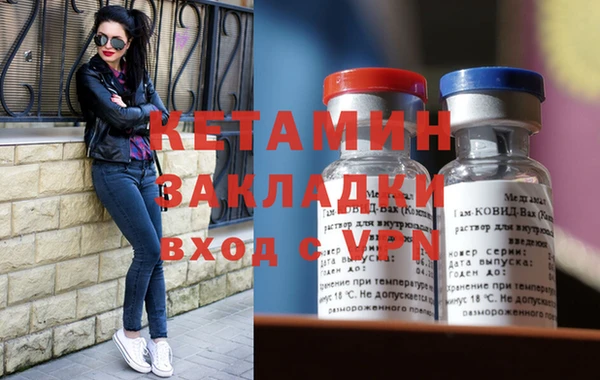 скорость mdpv Тобольск