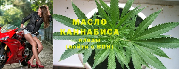 apvp Вязники