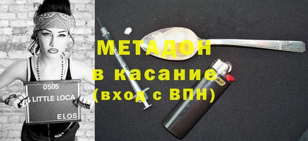 apvp Вязники