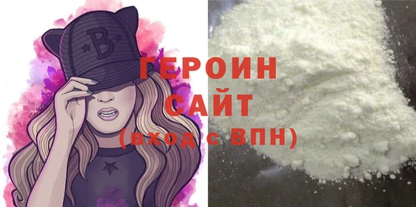 apvp Вязники