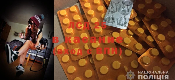 apvp Вязники
