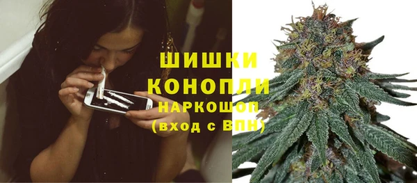 скорость mdpv Тобольск