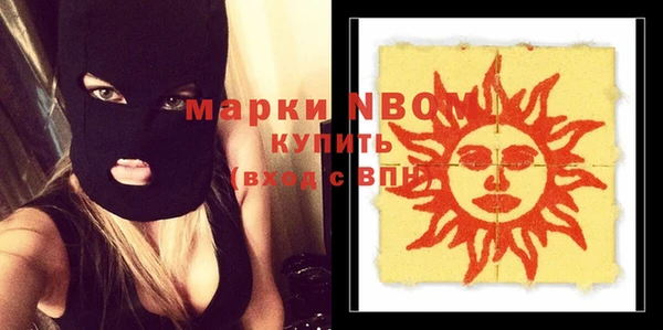 метадон Тихвин