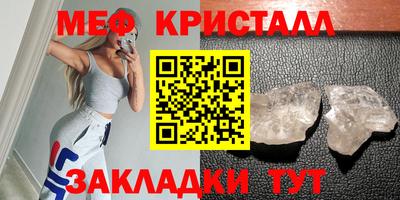 кокаин перу Апрелевка