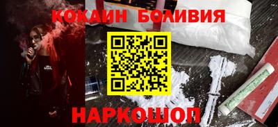 прущие крисы Апшеронск