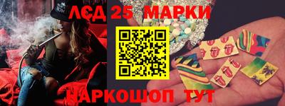 кокаин перу Апрелевка