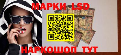 стаф Нягань
