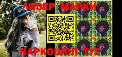 прущие крисы Апшеронск