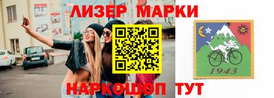 стаф Нягань