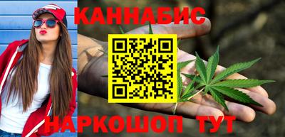 стафф Обь