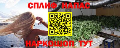 твердый Партизанск