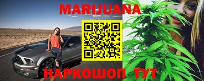 стаф Нягань