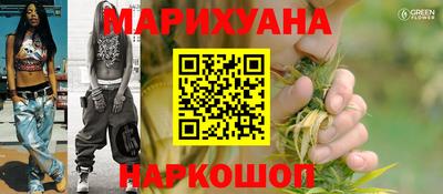 кокаин перу Апрелевка