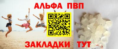 метадон Первоуральск