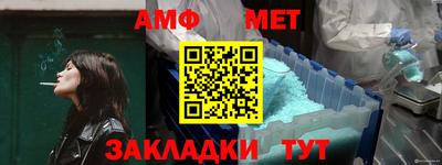 марки lsd Аргун