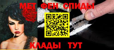 кристаллы Обнинск