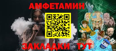 марки lsd Аргун