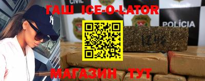 стаф Нягань