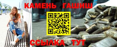 прущие крисы Апшеронск