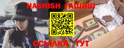 кокаин перу Апрелевка