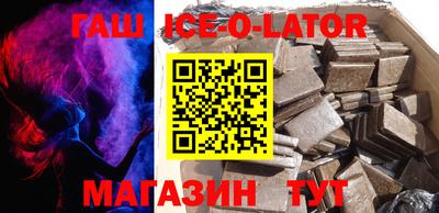стафф Обь