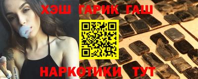 стаф Нягань