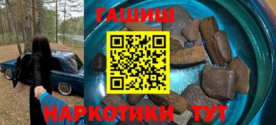 стаф Нягань