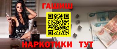 стаф Нягань