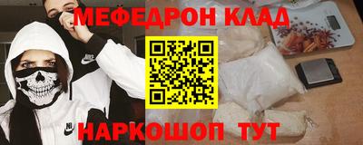 кокаин колумбия Пенза